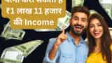 post office monthly income scheme guaranteed returns wife income plan earn 1 lakh 11 thousand per year