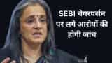 public accounts committee probe sebi chairperson madhabi puri buch 2024