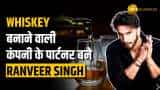 Ranveer Singh became partner of the company making famous whiskey 