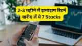 stock to buy hdfc securities recommends buying these 7 stocks for up to 3 months railway psu RVNL Bajaj Finserv Borosil Renewables Carysil RailTel Greenpanel Industries Pricol Check target price