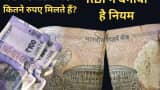 how many damaged torn notes can be exchanged in bank rbi rules