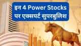 SID Ki SIP Siddharth Sedani with Anil Singhvi buy call on Power charge stocks NHPC, NLC India, NTPC, SW Solar check Targets