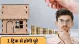 Home loan Recovery with interest solid trick to reimburse loan sbi loan calculator sip mutual funds