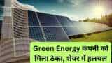 Sterling and Wilson gets order for EPC solar power project worth around Rs 512 crore in Gujarat and Maharashtra