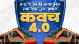 Kavach 4.0 Rajasthan Sawai Madhopur Kota railway track equipped with Kavach 4.0 facility know how rail accidents will be controlled