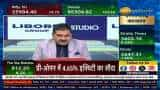 Stock of The Day : आज Anil Singhvi ने दी CAMS &  Sona BLW  में खरीदारी की राय