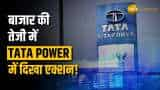 रेस में आगे निकलने को तैयार टाटा ग्रुप का यह स्टॉक, 3 महीने में 525 रुपये तक पहुंचेगा!