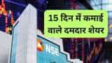 Top 5 stocks pick for 5-15 days Axis Direct target on ONGC, Apl Apollo, Whirlpool India, Safari Industries, Gujarat Gas 