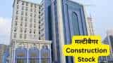 ITD Cementation Bags 1937 crore order Construction Stock jumps 20 percent