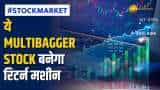 Stock Market: 500% तक का तगड़ा रिटर्न देने वाला ये मल्टीबैगर स्टॉक भरेगा ऊंची उड़ान