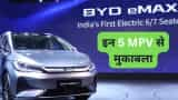 BYD eMax 7 rivals in india market toyota hycross innova crysta carens ertiga many more 