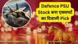 DII Pick Market Expert Vijay Chopra bullish on Defence PSU Stock HAL check target for 1 year 