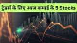 Stocks to BUY Today for traders SBI HPCL Cams Gujarat Minerals and Equinox India