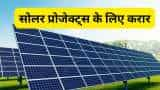 Tata Power Renewable Energy partners with IndusInd Bank to provide finance for solar projects