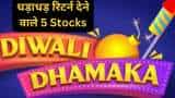 5 stocks to BUY for Muhurat Trading and Diwali picks by Axis Direct