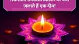 Naraka Chaturdashi 2024 Why do we light diyas at the main gate of the house on Choti Diwali know shubh muhurat for Deepdaan