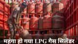 LPG Price Hike 19kg cylinder price commercial lpg prices increased in november check iocl latest lpg price delhi mumbai atf price hike