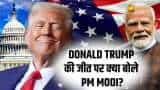 US Elections 2024: Donald Trump की ऐतिहासिक जीत पर क्या बोल गए PM Modi