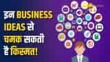 Business Ideas: ये कम बजट वाले बिजनेस चमका सकते हैं आपकी किस्मत, लाखों में हो सकती है कमाई