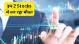 Stocks to BUY for positional investors MedPlus Health and Camlin Fine Sciences check target