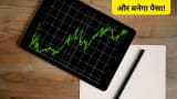 Stocks of the week icici bank maruti suzuki dixon tech trent craftsman automation target price stop loss