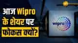 Wipro Share Price: Wipro के बोनस शेयर की एक्स डेट आज, शेयर पर रहेगा फोकस