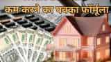 5 best ways to reduce home loan emi before RBI Monetary Policy decision on repo rate