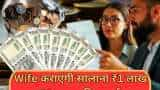 Income plan invest with wife earn 111000 rupees yearly income pomis post office mis return