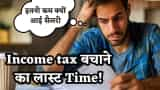 tax investment proof submission guide avoid last minute hassle