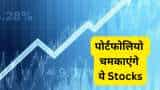 Stocks to BUY for long term Godrej Consumer Mahindra Logistics Ramkrishna Forgings Varun Beverages ICICI Bank 55 percent upside