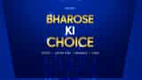 choice zee business bharose ki choice campaign 2025