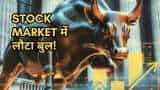 Stock Market Rally returns as Sensex nifty give breakout 7 reasons why sensex nifty rallied Bajaj Finserv Sundaram finance share price