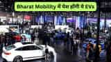 Bharat mobility global auto expo 2025 five electric cars to debut of maruti tata hyundai 