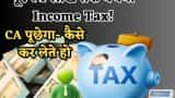 tax saving without section 80c options save up to 4 lakh hindi