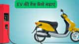 Electric vehicle range increase tips for daily use in auto