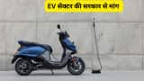 Union budget 2025 pre budget expectations from auto sector especially electric vehicle segment 