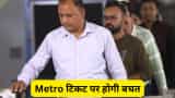 Namo Bharat train ticket offer get 10 pc Discount Using NCMC Card 