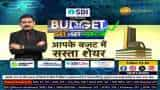 Budget On Zee : गिरावट के बाद Exide Ind क्यों आ रहा है पसंद?