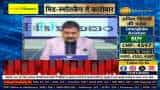 CONCOR: आगे कैसी रहेगी मुनाफे की ग्रोथ?