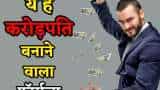Small Cap Company PSP Projects Bags Multiple Order in Gujarat worth Rs 1764 Crore Rupees