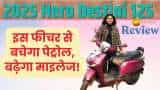 2025 Hero destini 125 full review video check performance speed mileage price colors and variants