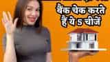 Small Cap Company PSP Projects Bags Multiple Order in Gujarat worth Rs 1764 Crore Rupees