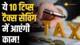 Small Cap Company PSP Projects Bags Multiple Order in Gujarat worth Rs 1764 Crore Rupees