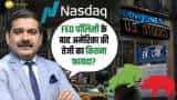 FED पॉलिसी के बाद अमेरिकी बाजार की कैसी रह सकती है चाल, जानिए इस वीडियो में