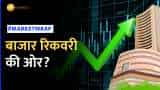 market wrap share market highlights this week sensex nifty recover as FIIs buying return