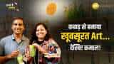 Kavi - The Poetry Art Project: Upcycling का कमाल! देखिए कैसे बेकार बोतलें बनीं खूबसूरत प्रोडक्ट्स!