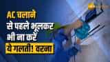 Small Cap Company PSP Projects Bags Multiple Order in Gujarat worth Rs 1764 Crore Rupees