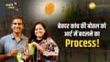 कैसे बेकार कांच की बोतलें खूबसूरत प्रोडक्ट्स में बदल जाती हैं? देखें पूरा प्रोसेस! | Kavi - The Poetry Art Project