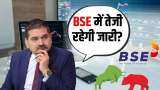 Defence सेक्टर में कहां बनेगा मौका? जानें निवेशकों के लिए मेटल शेयरों में क्या करना होगा सही Defence सेक्टर में कहां बनेगा मौका? जानें निवेशकों के लिए मेटल शेयरों में क्या करना होगा सही