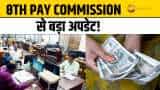 केंद्र सरकार बदल सकती है DA का बेस ईयर, जानें इससे क्या होगा असर	